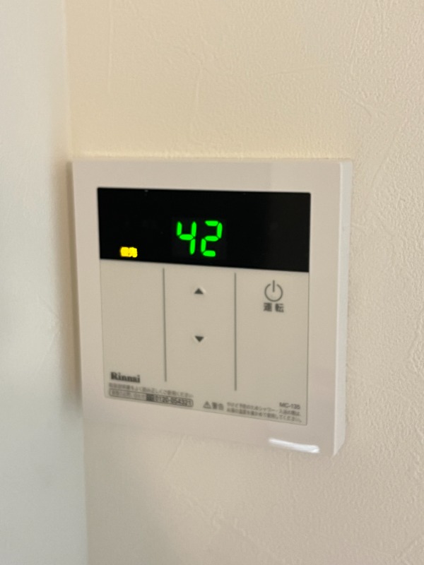 コンフォート蕨WEST 部屋設備