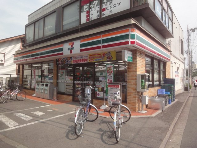 クレストール セブンイレブン浦和埼玉大学店まで534ｍ