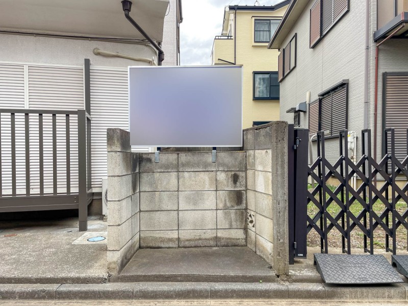 ハイネスブリッジ1階 部屋その他