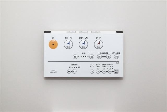 スプリングフォレスト参番館1階 トイレ