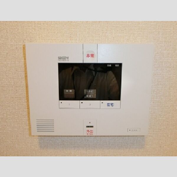 セリシール湘南　Ⅱ セコムホームセキュリティ