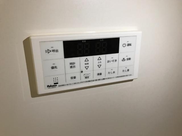 ルボワ　ｌｅ　ｂｏｉｓ105号室 給湯