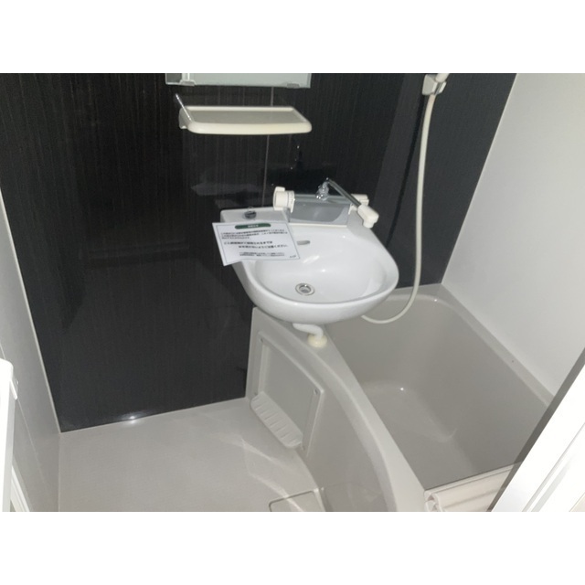 オーシャンドリーム桜山 お風呂