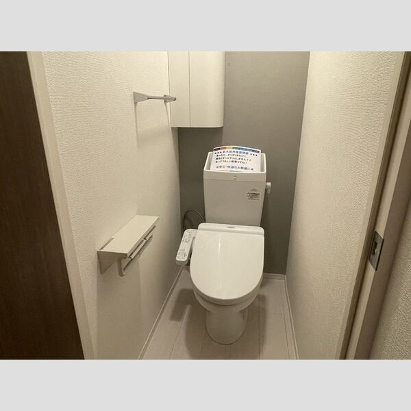 アンジュール蒲田101号室 トイレ