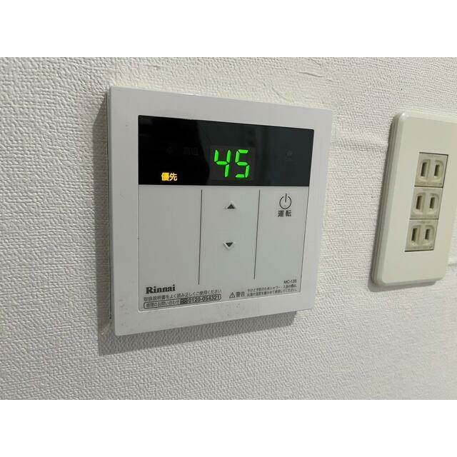 祖師谷シティハウス3階 ※別部屋参考写真