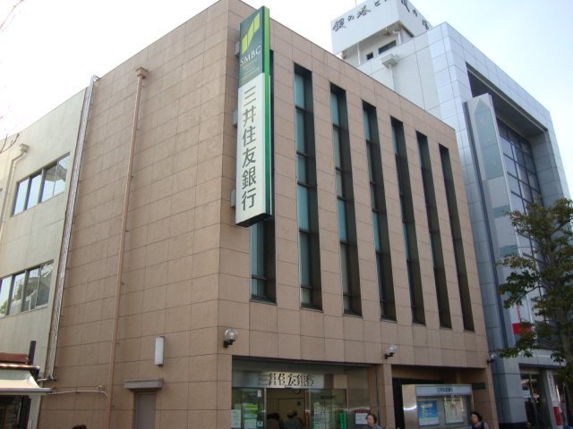 リフレイズ葉山 三井住友銀行逗子支店まで2,496ｍ