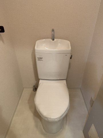 ホームズ山王 トイレ