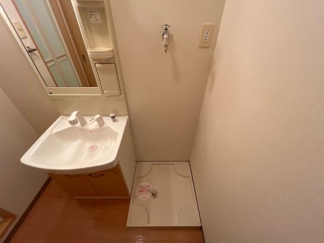 グリーンヒルズⅡ102号室 室内洗濯機置き場