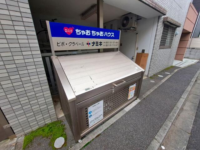 ビボ・クラベール4階 部屋その他