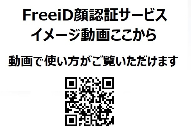 クレイシアIDZ新宿落合ディアコート3階 部屋その他