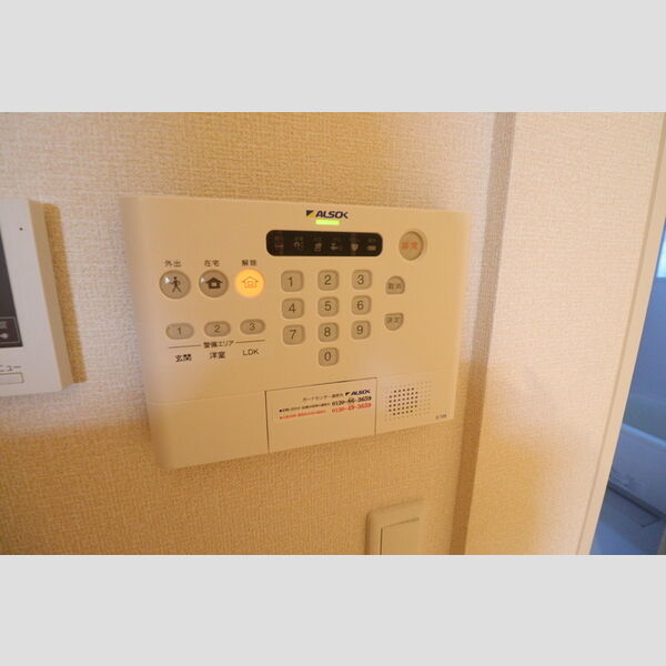 ヴューテラス ナカイ ホームセキュリティ