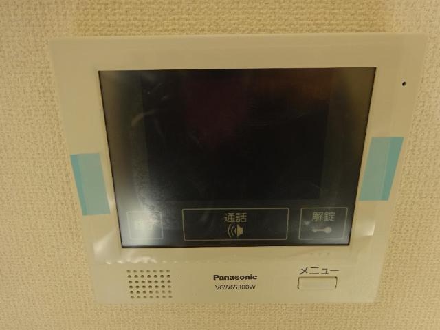 ユニヴァリィ　ルークス302号室 カメラ付インターホン