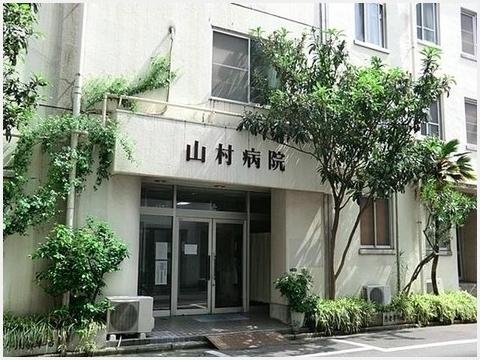 Ｃａｎａａｎ　ｈｅｉｍ　-カナンハイム- 山村病院まで649ｍ