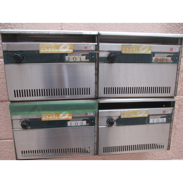 トップヒル新宿1階 郵便ポスト