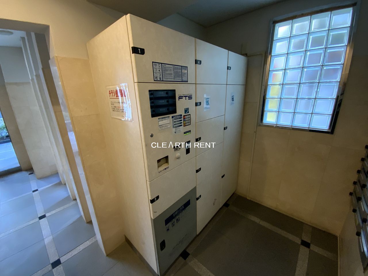 パレステュディオ新宿ＷＥＳＴ13階 ☆不在時も安心の宅配ボックス