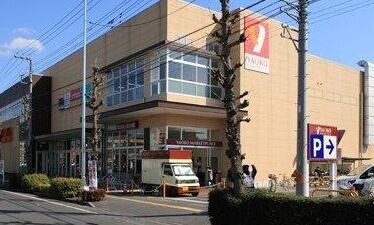 北浦和レジデンス3階 ヤオコー浦和上木崎店