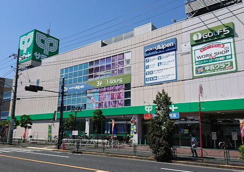 プレミスト浜田山 【スーパー】サミットストア 高井戸東店まで48ｍ