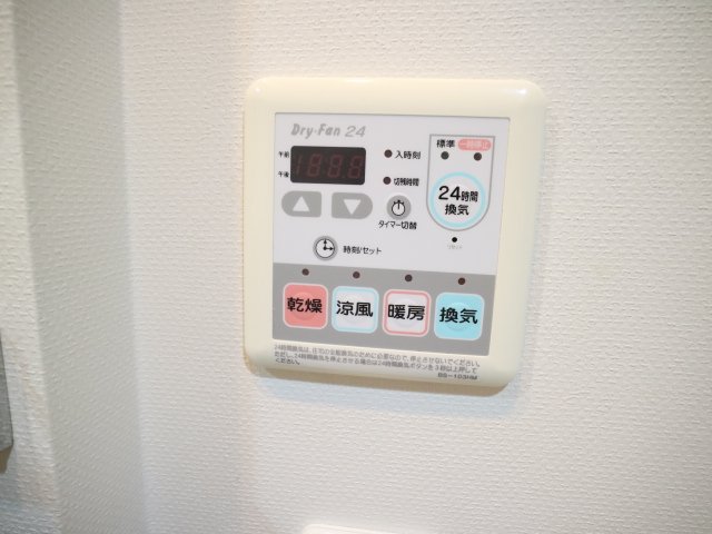 プライムアーバン南池袋 部屋設備