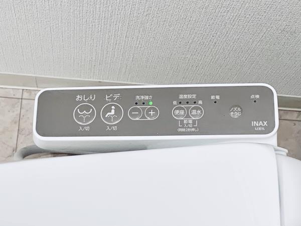 Ｂｒｉｌｌｉａ　ｉｓｔ　東雲キャナルコート13階 トイレ