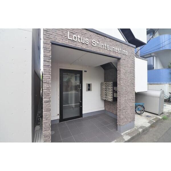 ロータス新綱島 エントランス