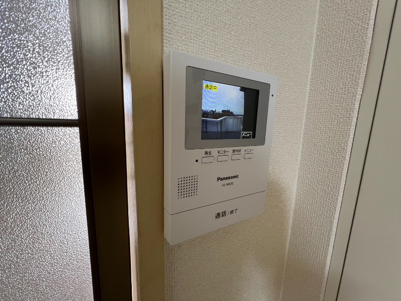 芙蓉ハイム2階 部屋その他