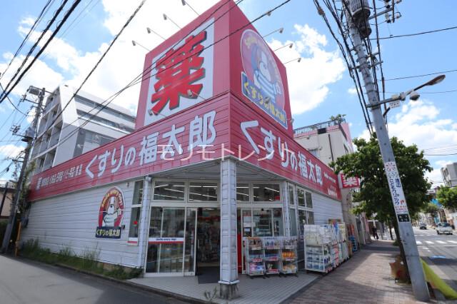 カスタリア菊川2階 くすりの福太郎森下4丁目店