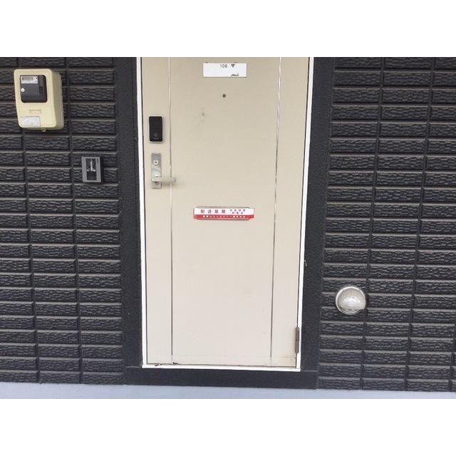 エステイトE藤沢　旧レピュート斉藤Ⅲ106号室 玄関