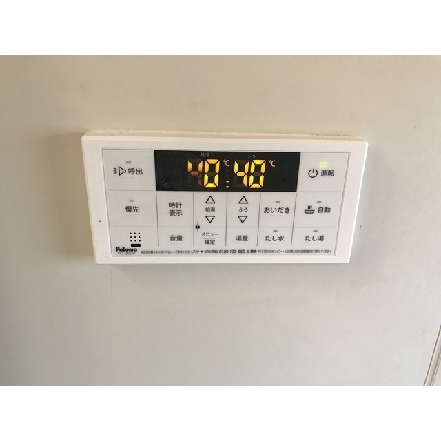 シーサイドハイムカトウⅡ203号室 部屋その他