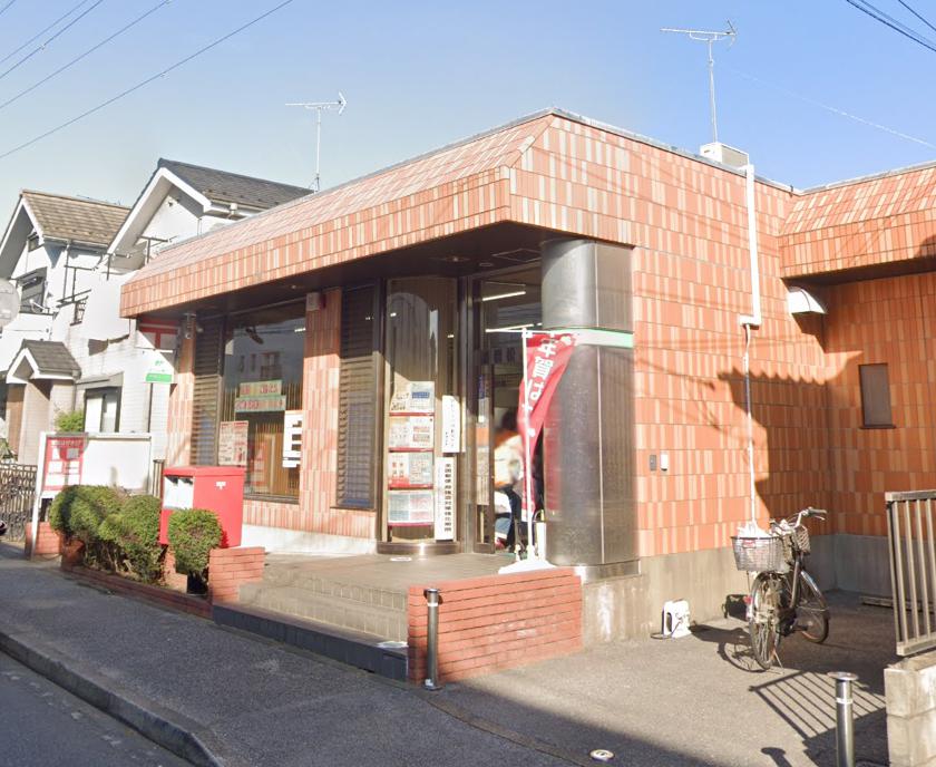 Cozy House船橋大穴南 【郵便局】船橋松が丘郵便局まで869ｍ