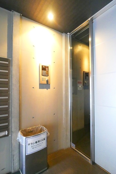 ブランノアール北赤羽407号室 外観