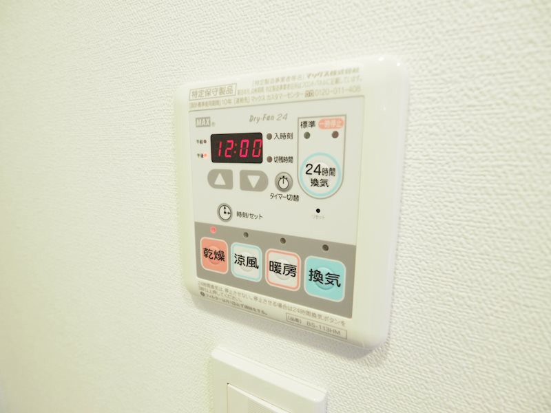 レジディア文京本郷Ⅲ9階 部屋その他