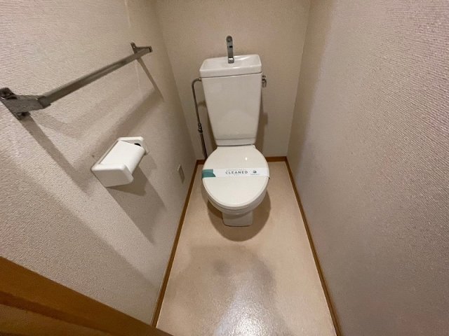 ロイヤルガーデン哲学堂 トイレ