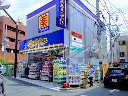Casa Beige マツモトキヨシ中井駅前店