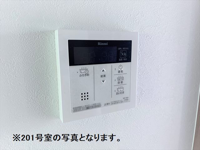 リュクスシティー上大岡2階 キッチン