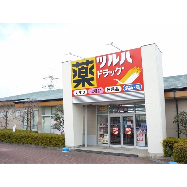 デュラ・カーサ根光Ⅱ 周辺
