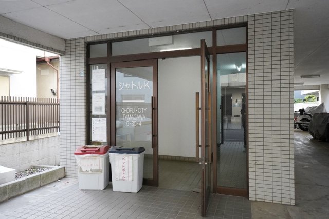 シャトル・K エントランス