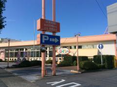 フォレスト小松 ザ・ダイソー昭島緑町店