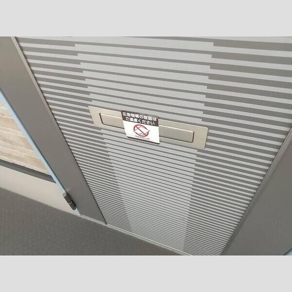 Parthenon 2106号室 玄関ポスト