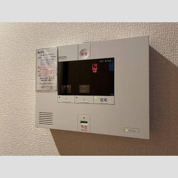 ラッキーベル　B102号室 セコムのホームセキュリティ