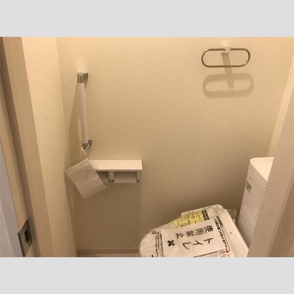 リーブルファイン岩槻本町 トイレ