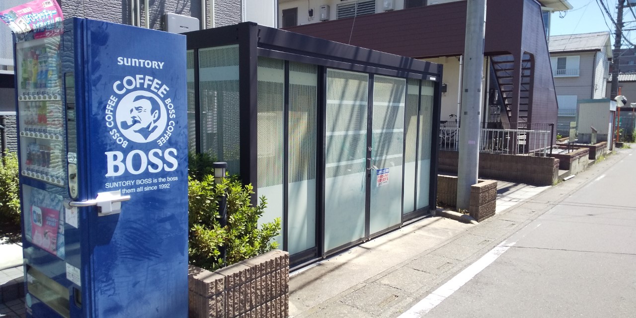 レオパレス愛304号室 部屋その他