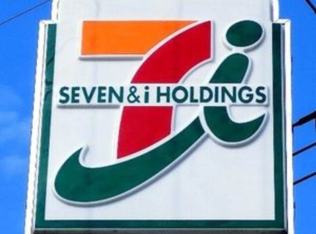 細田ハウス セブンイレブン 西戸塚店