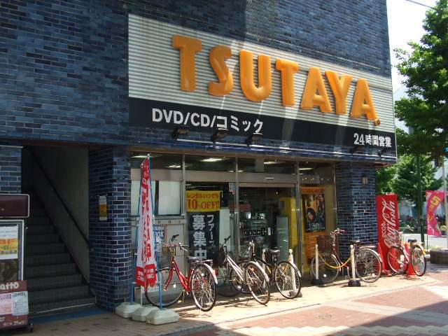 アリスト TSUTAYA 八千代台店