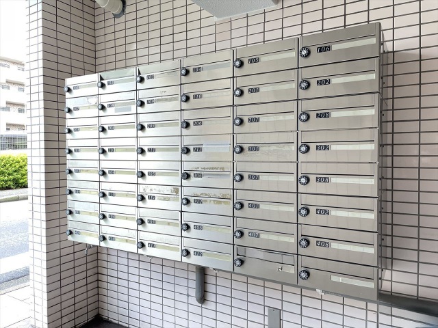 スカイコート相模原第6308号室 メールボックス
