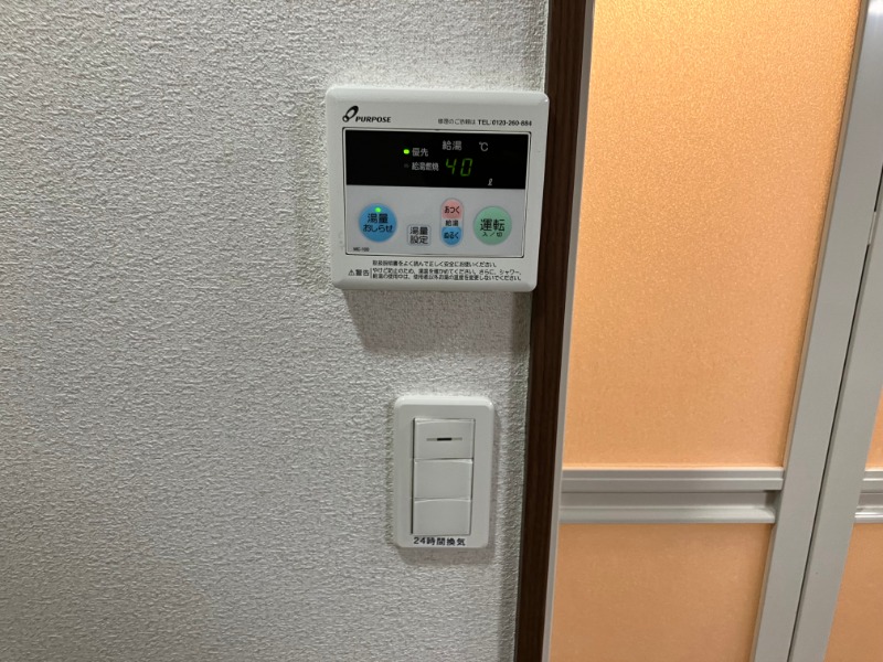 パルティール1階 部屋その他