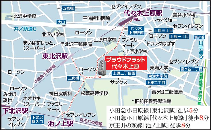 プラウドフラット代々木上原702号室 null