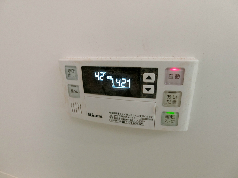 リブリ・i Ray1階 部屋設備