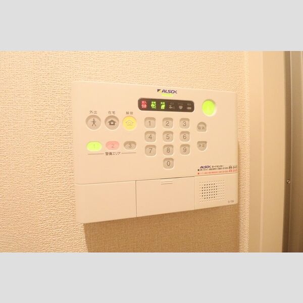 アレイシャンテ202号室 ALSOKホームセキュリティー