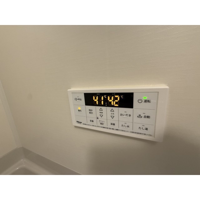Sunny Hill Minami Hanazono104号室 部屋その他
