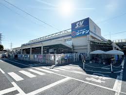 オーク・スクエア八幡山4階 【ホームセンター】ホームセンターコーナン杉並高井戸店まで468ｍ